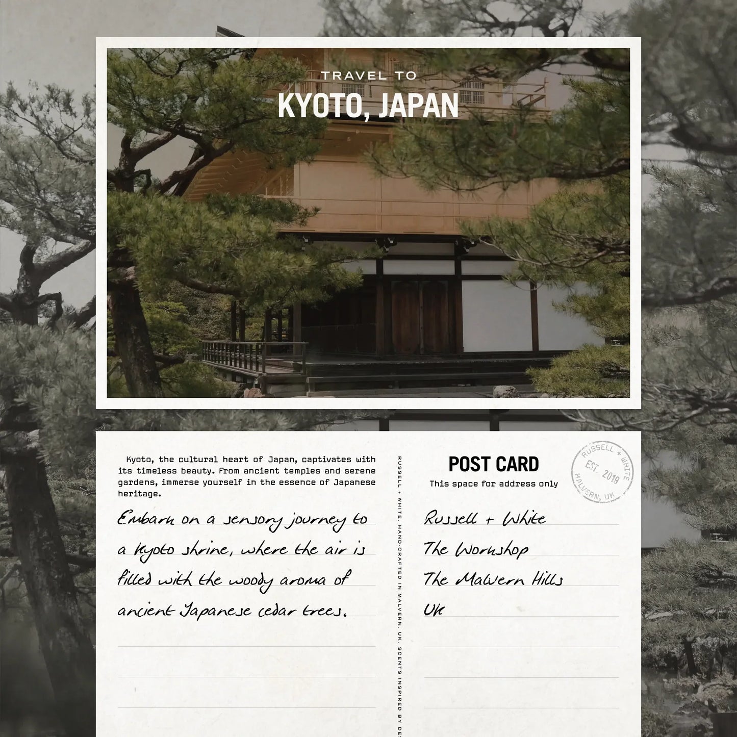 Promotional postcard for travel to Kyoto, Japan with a traditional Japanese house and trees.