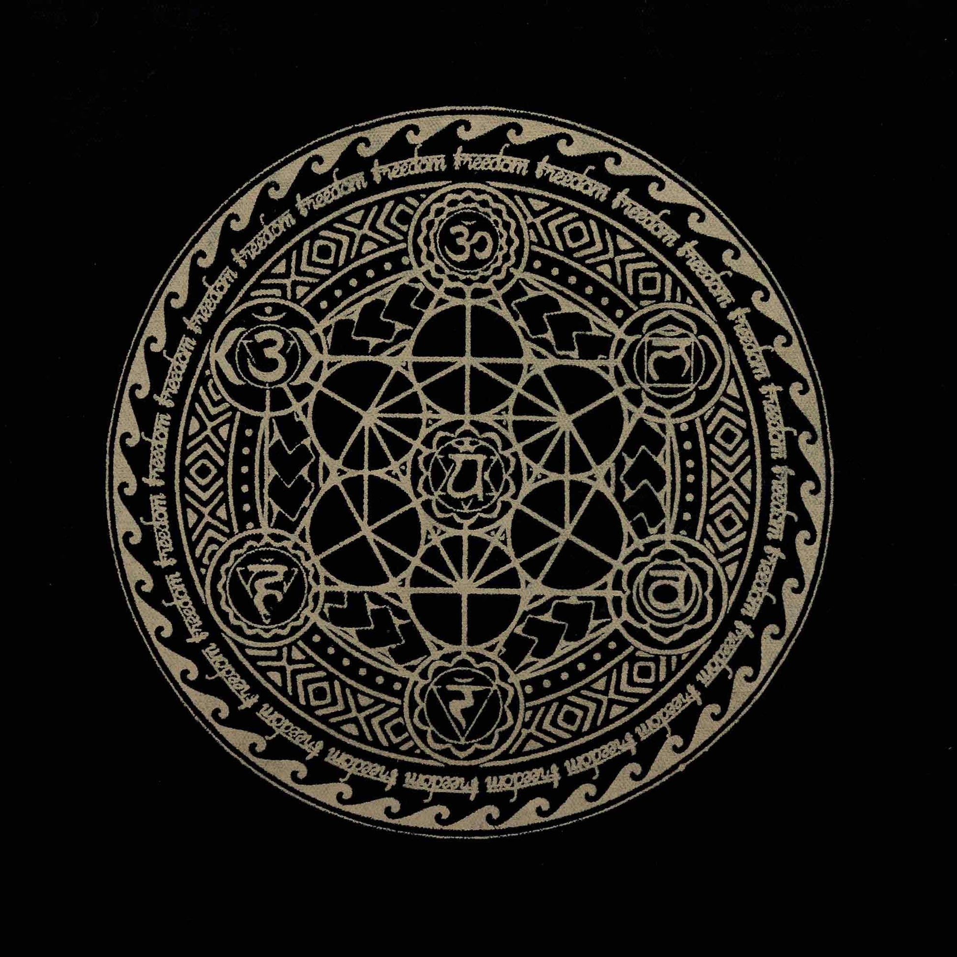 Decorative circular design with intricate patterns and symbols on a black background